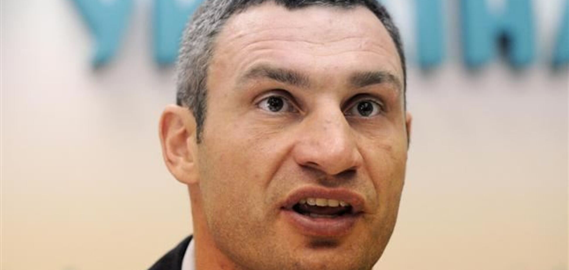 Кличко: на заседание СНБО Тимошенко пригласил Турчинов