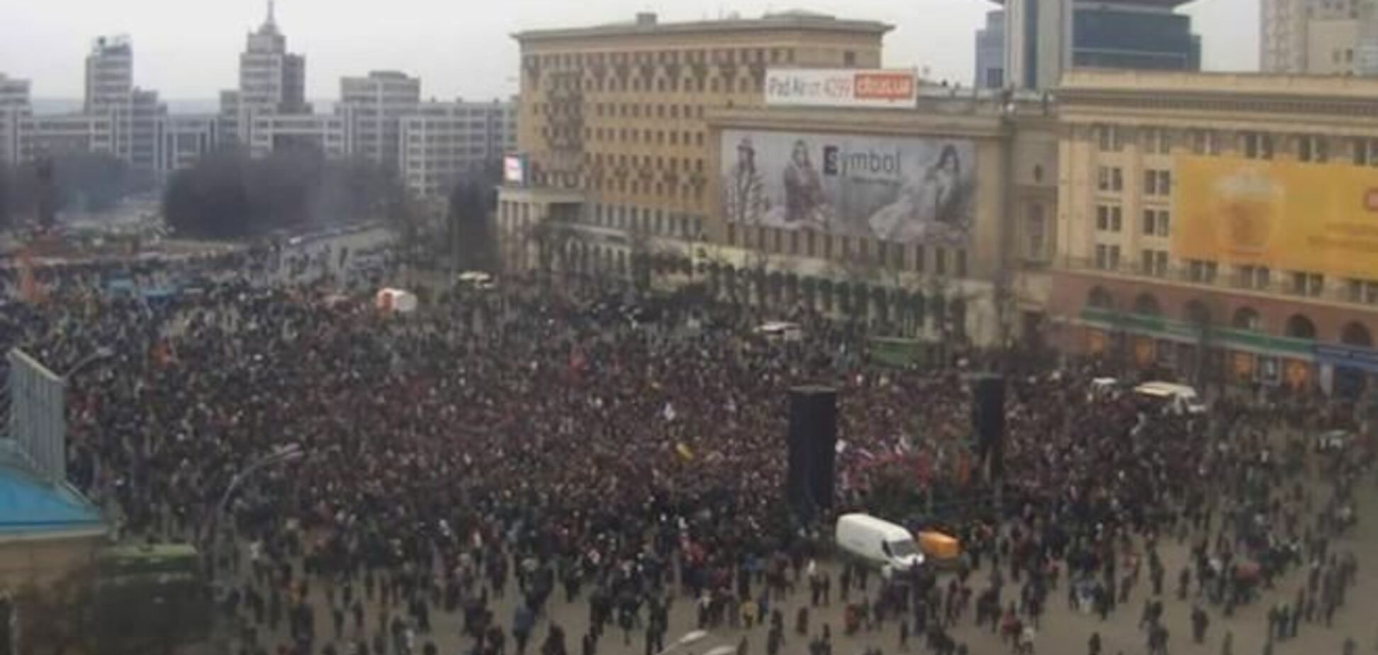 Нардеп заявил, что драку в Харькове устроили 2 тысячи россиян из Белгорода
