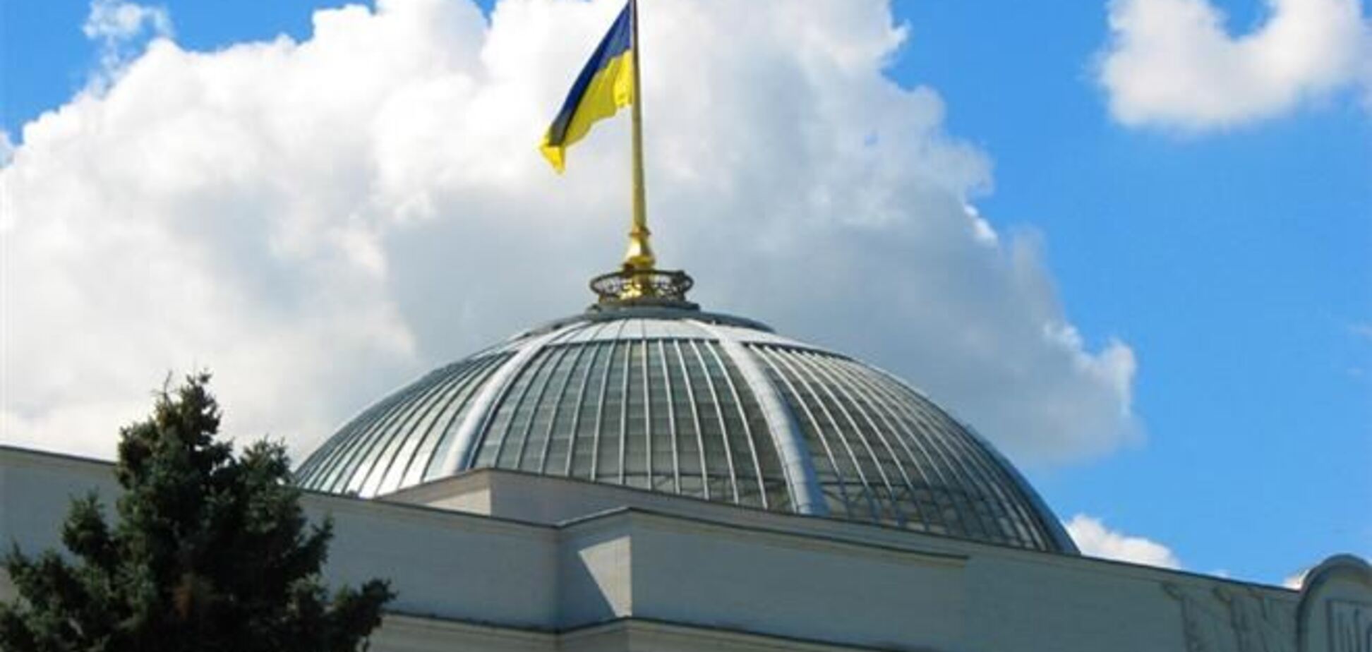 Заседание Рады в воскресенье будет закрытым