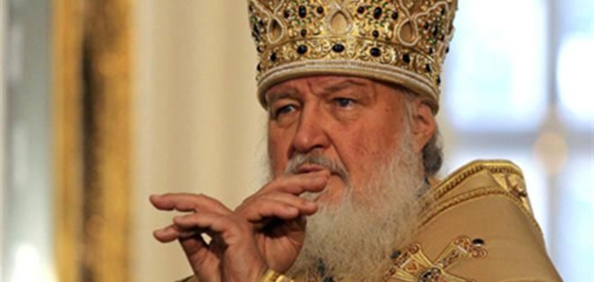 Патриарх Кирилл обещает повлиять на власть, чтобы не допустить кровопролития в Украине