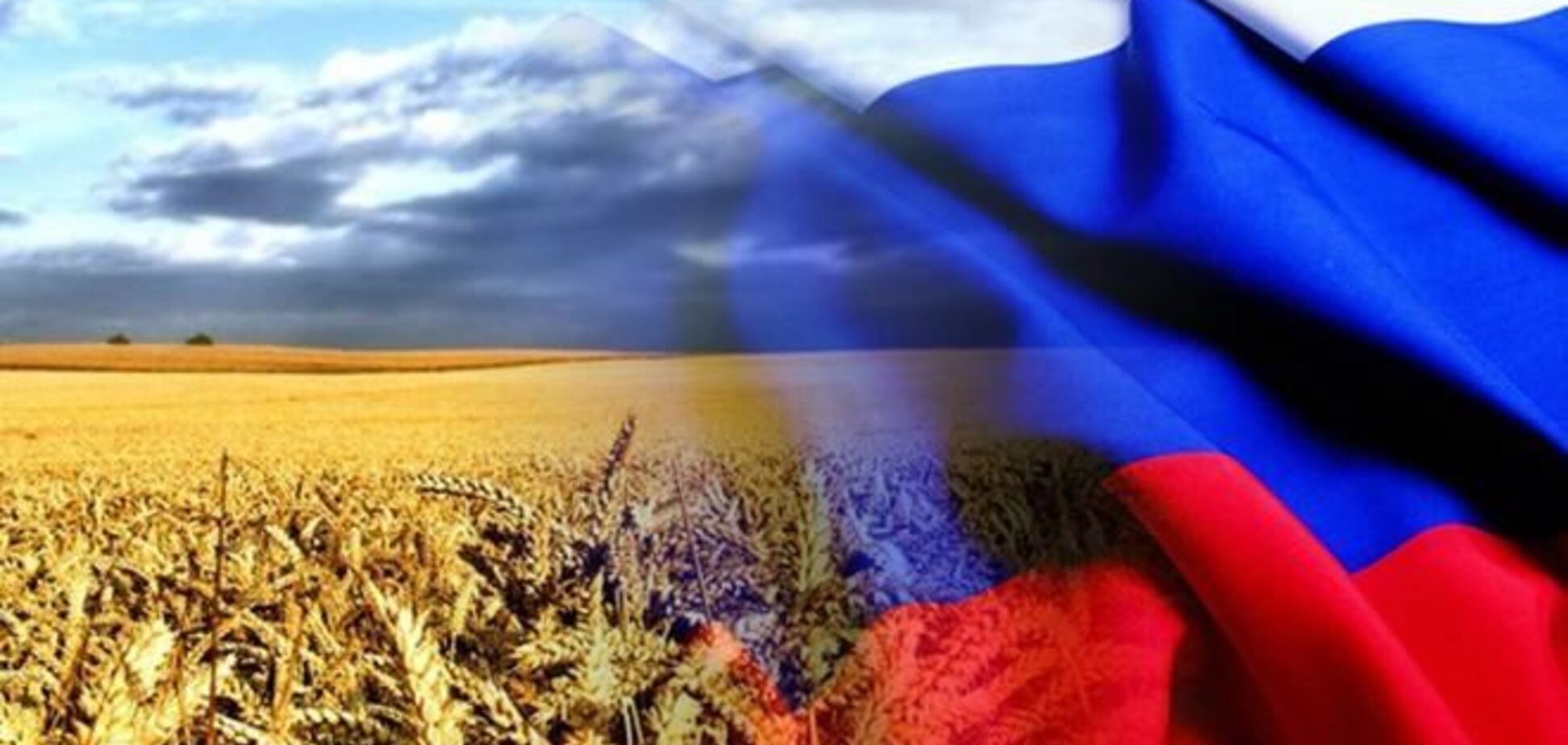 Росія не хоче війни з Україною - МЗС РФ
