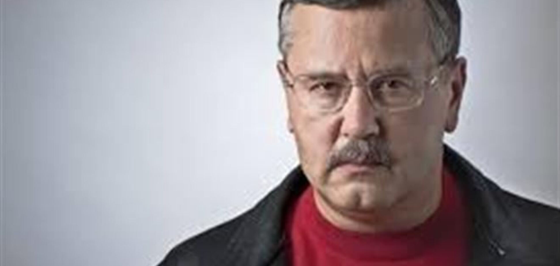 Путин превращает Россию в большую Северную Корею – Гриценко