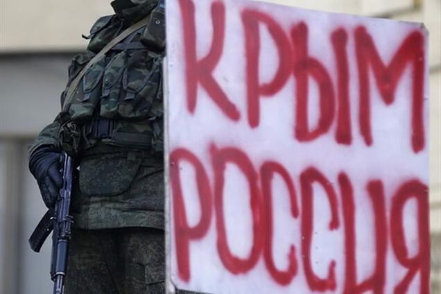 'Свобода' на Киевщине мобилизовала 1,2 тыс. человек в отряды самообороны