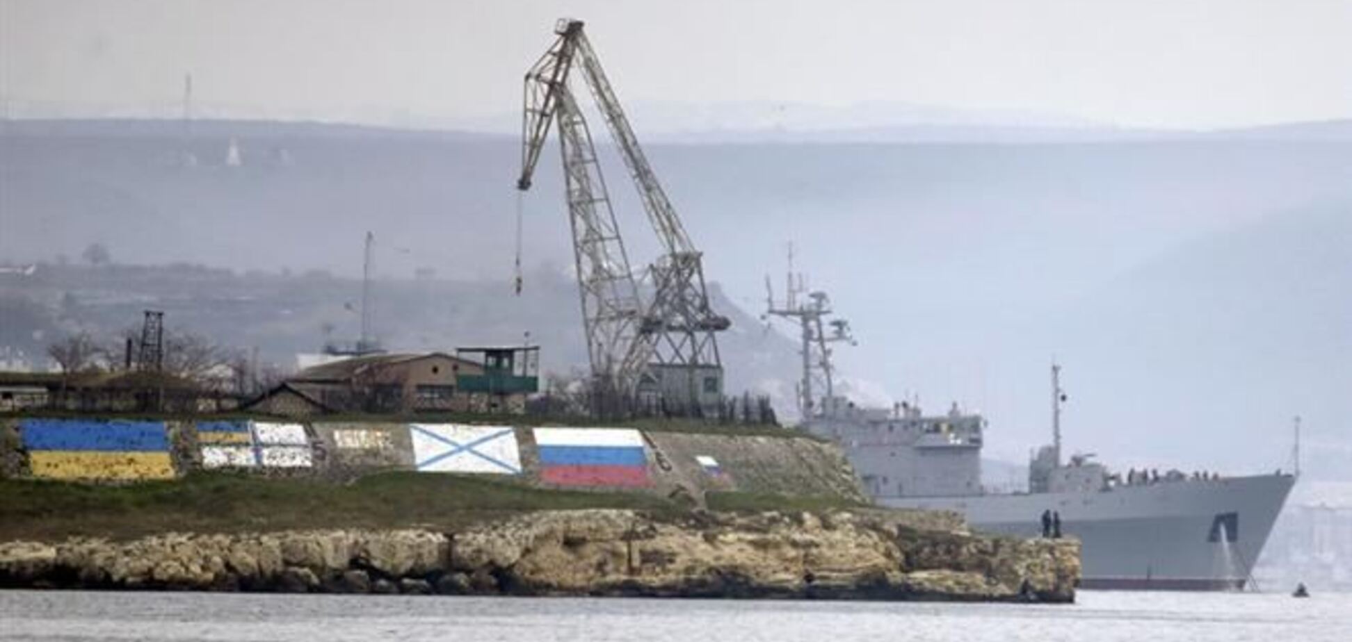 Верховна Рада прийняла заяву про ситуацію в Криму