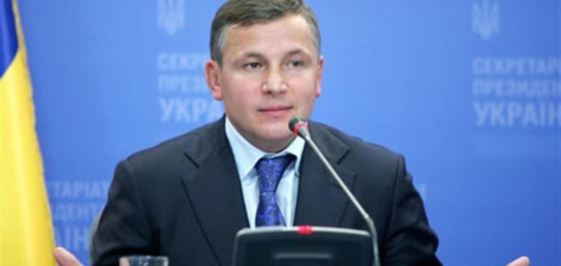 Начальником Управления госохраны назначен Валерий Гелетей, занимавший этот пост при Ющенко