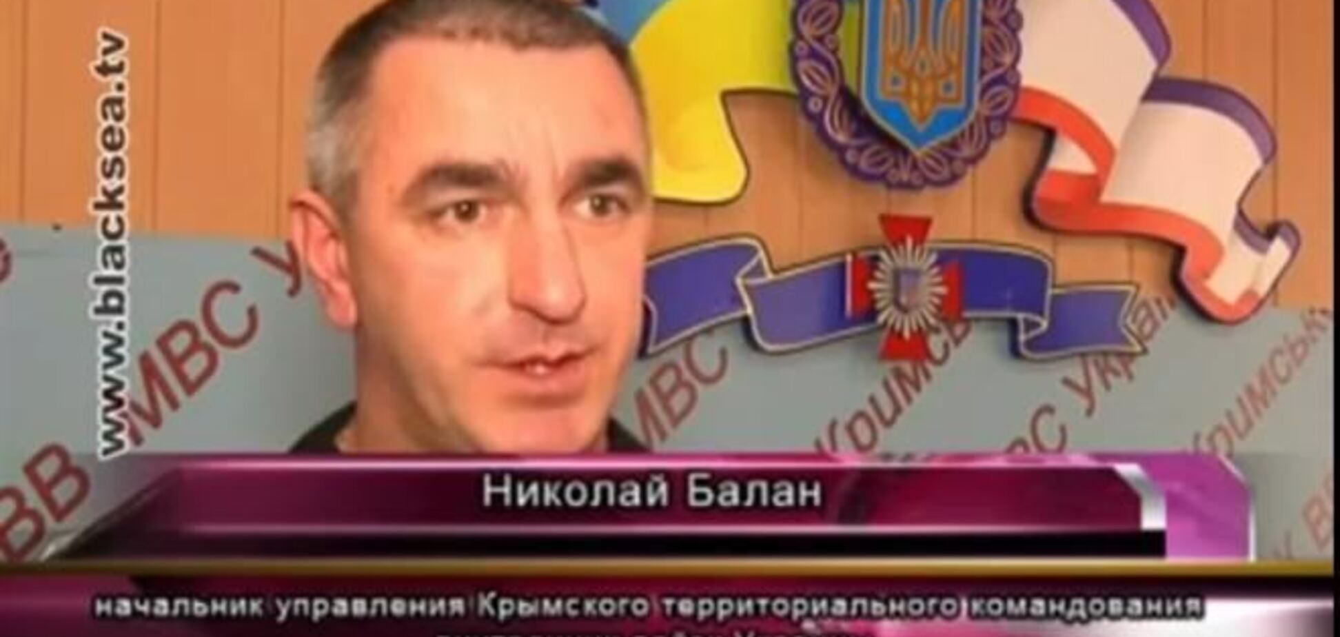 Внутренние войска МВД в Крыму верны народу Украины – командующий