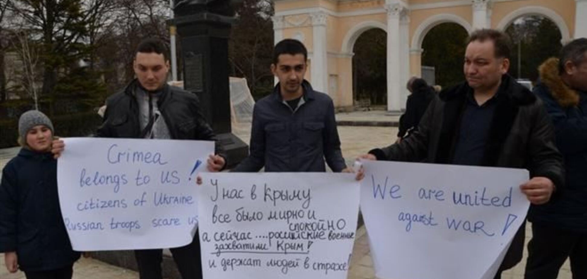 В Симферополе прошел митинг против российской оккупации и сепаратизма