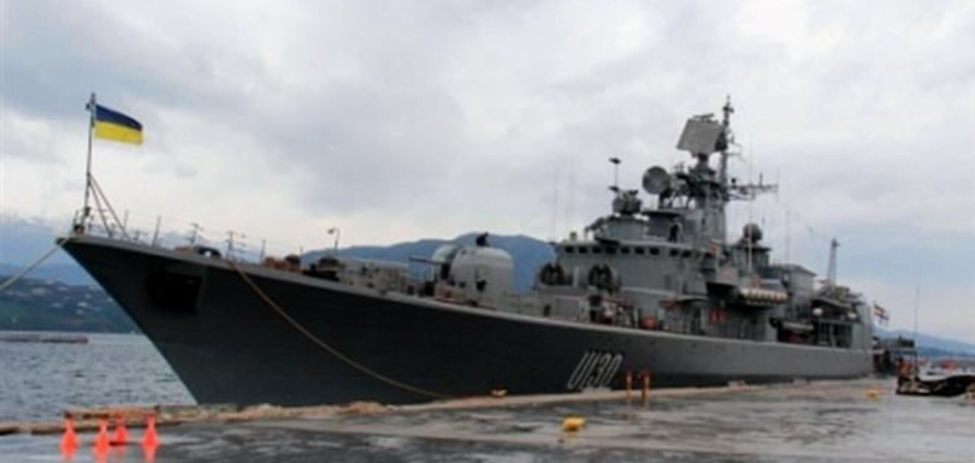 Флагман ВМС Украины заявил о верности присяге