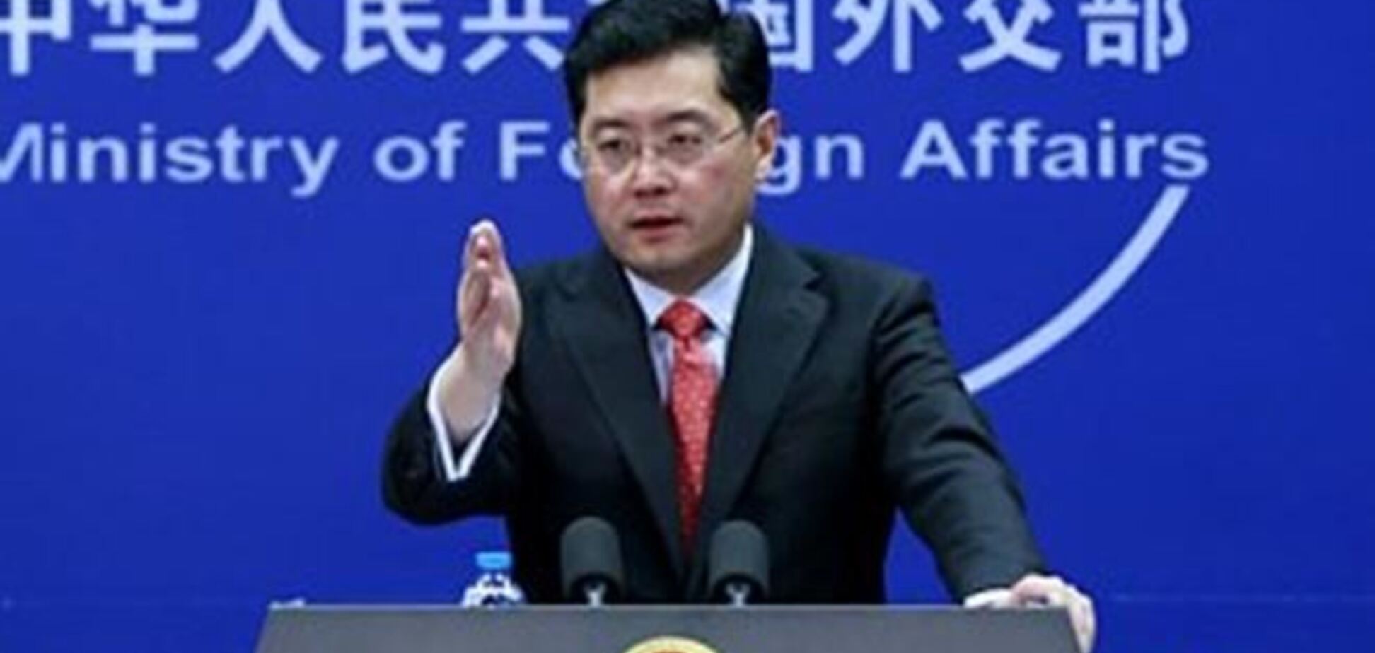Китай заявил о поддержке территориальной целостности Украины