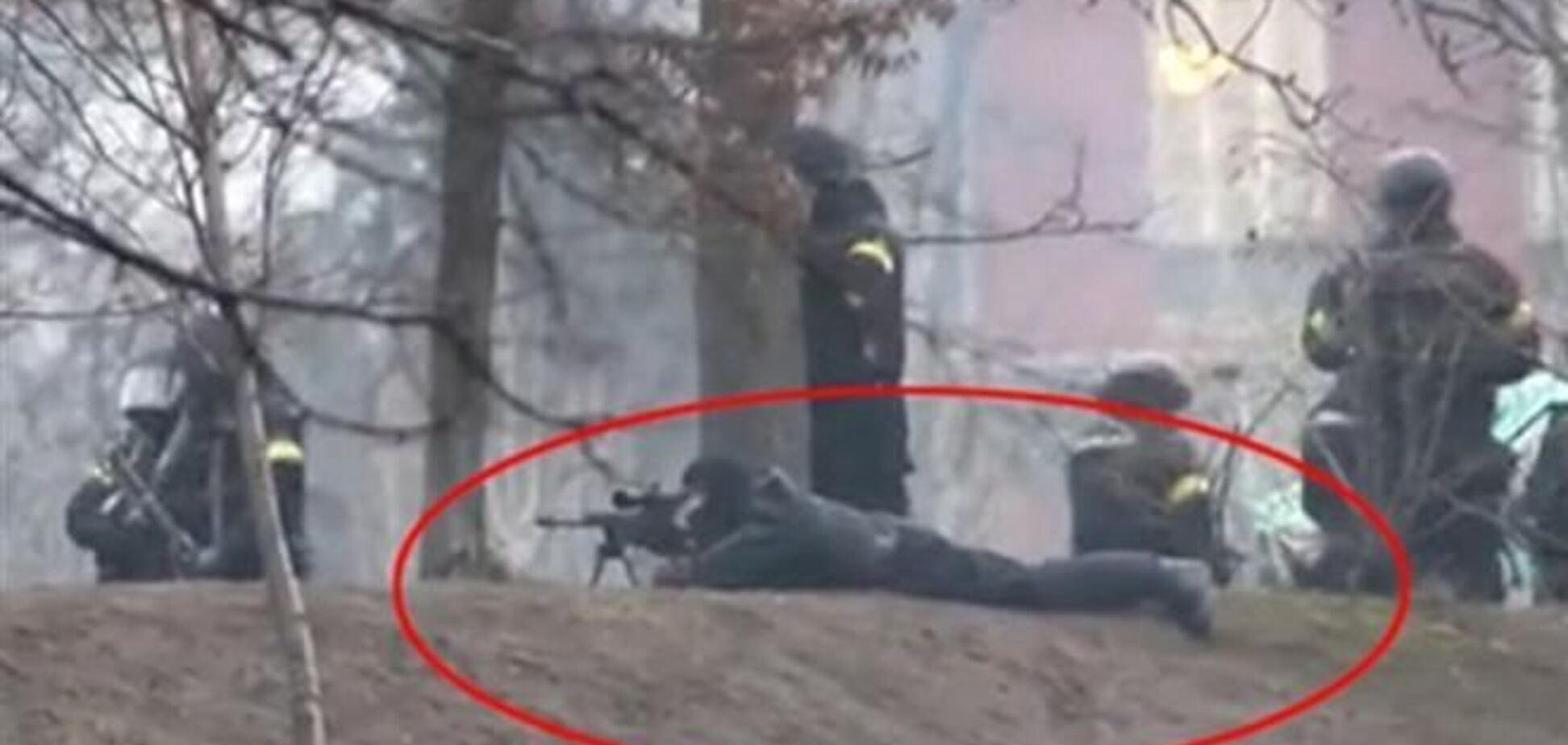 ГПУ: снайпери на Майдані - громадяни України