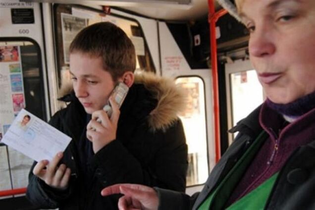 Какие преимущества дает ученический билет?