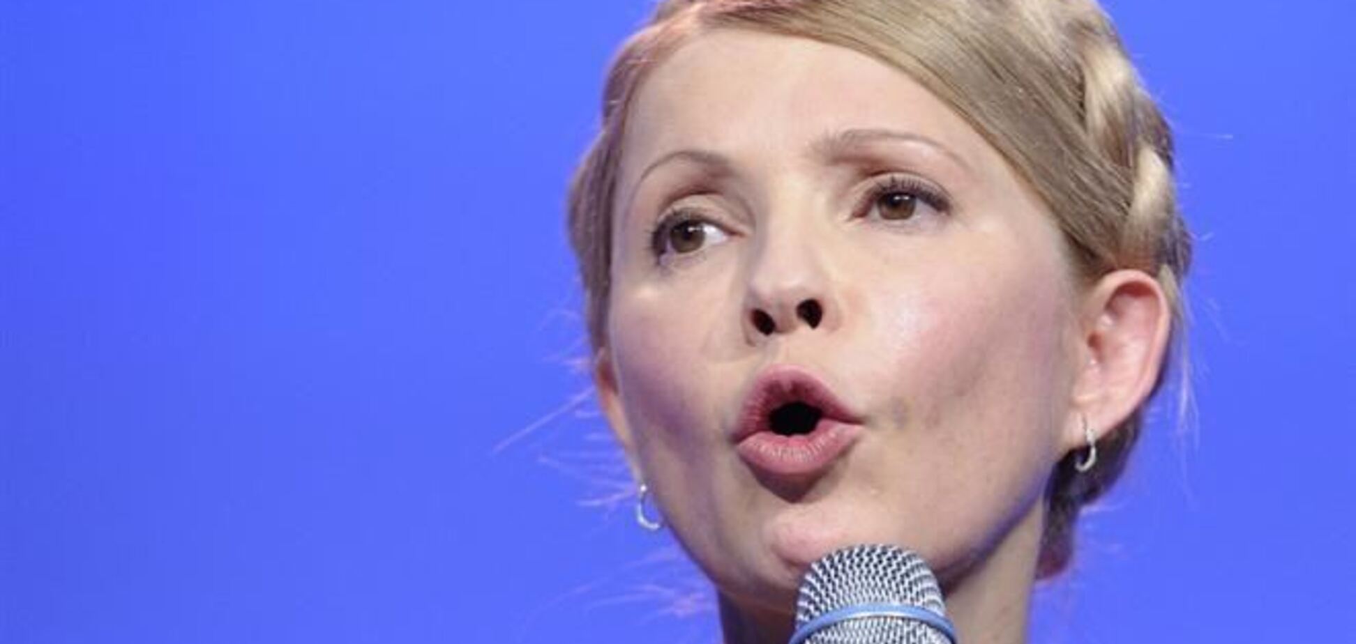 Кужель підтвердила, що Тимошенко йде в президенти і 'це навіть не обговорюється'