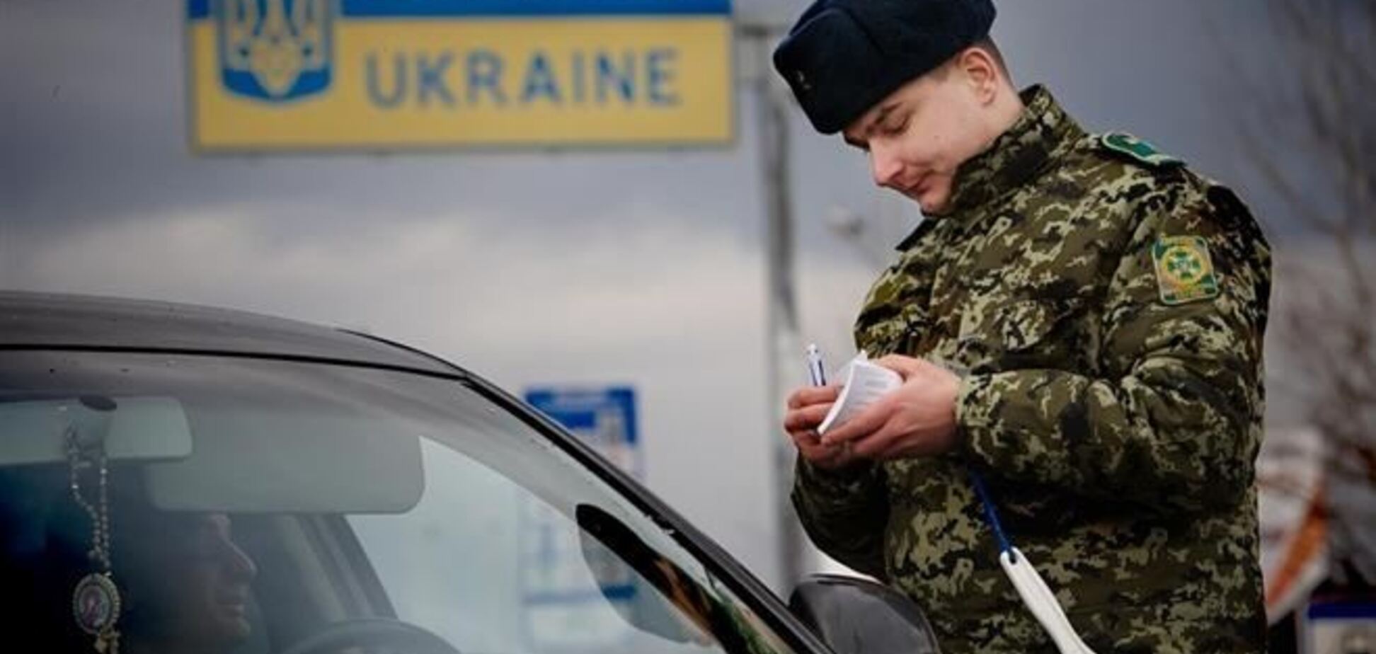 Украинских пограничников из Крыма переводят на Херсонщину