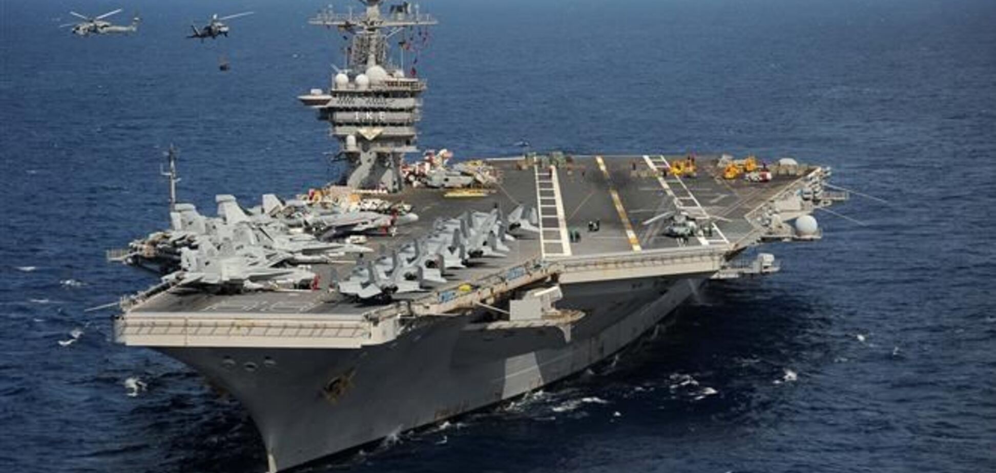Авианосец 'Джордж Буш' покинул Средиземноморье