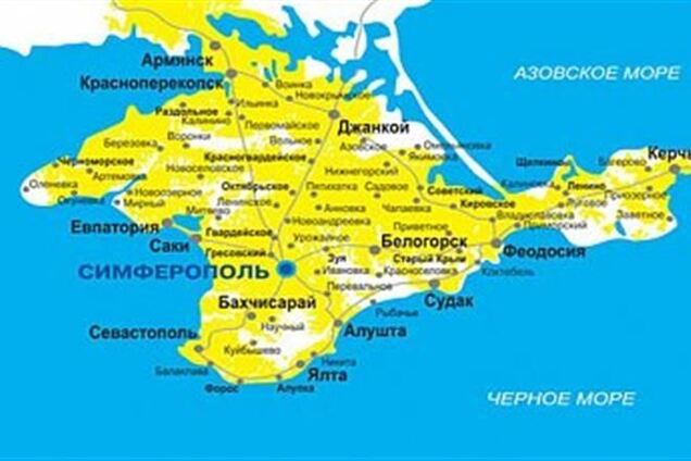 ВР сделала первый шаг к признанию Крыма временно оккупированной территорией