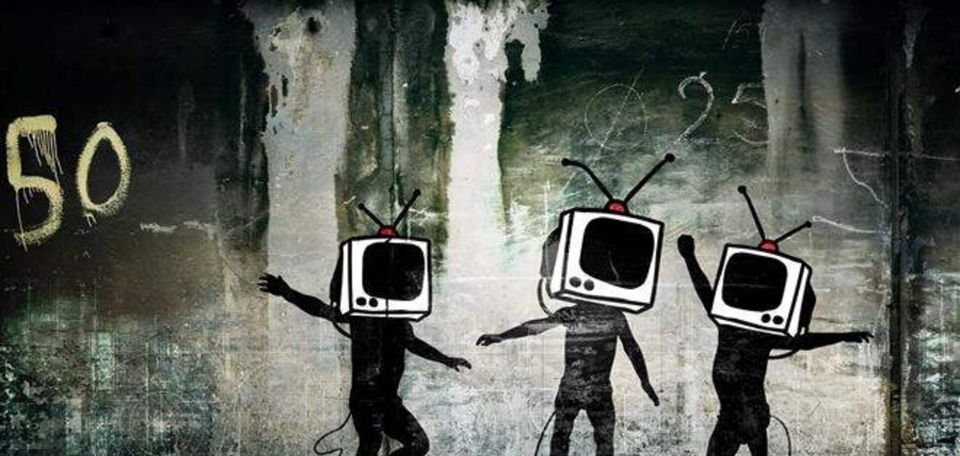 У Львові пройде День без телевізора