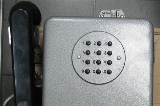 Россия готовит для Крыма новые телефонные коды