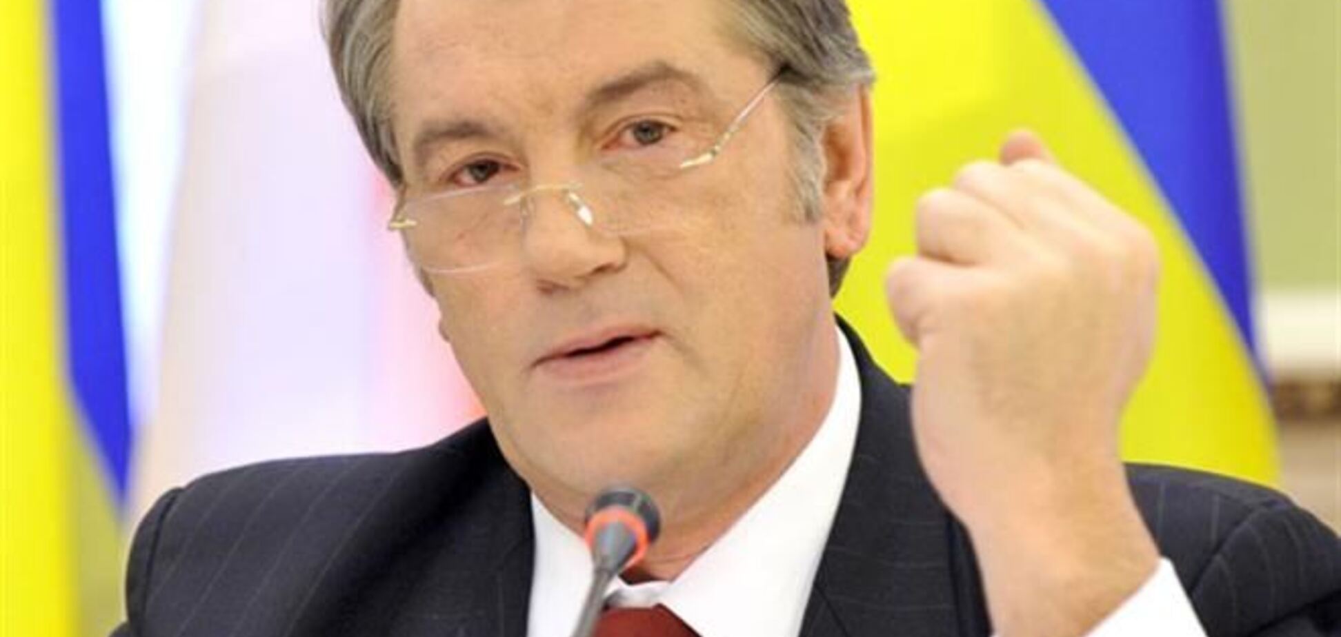 Ющенко вслед за Януковичем съехал с госдачи в Конча-Заспе 