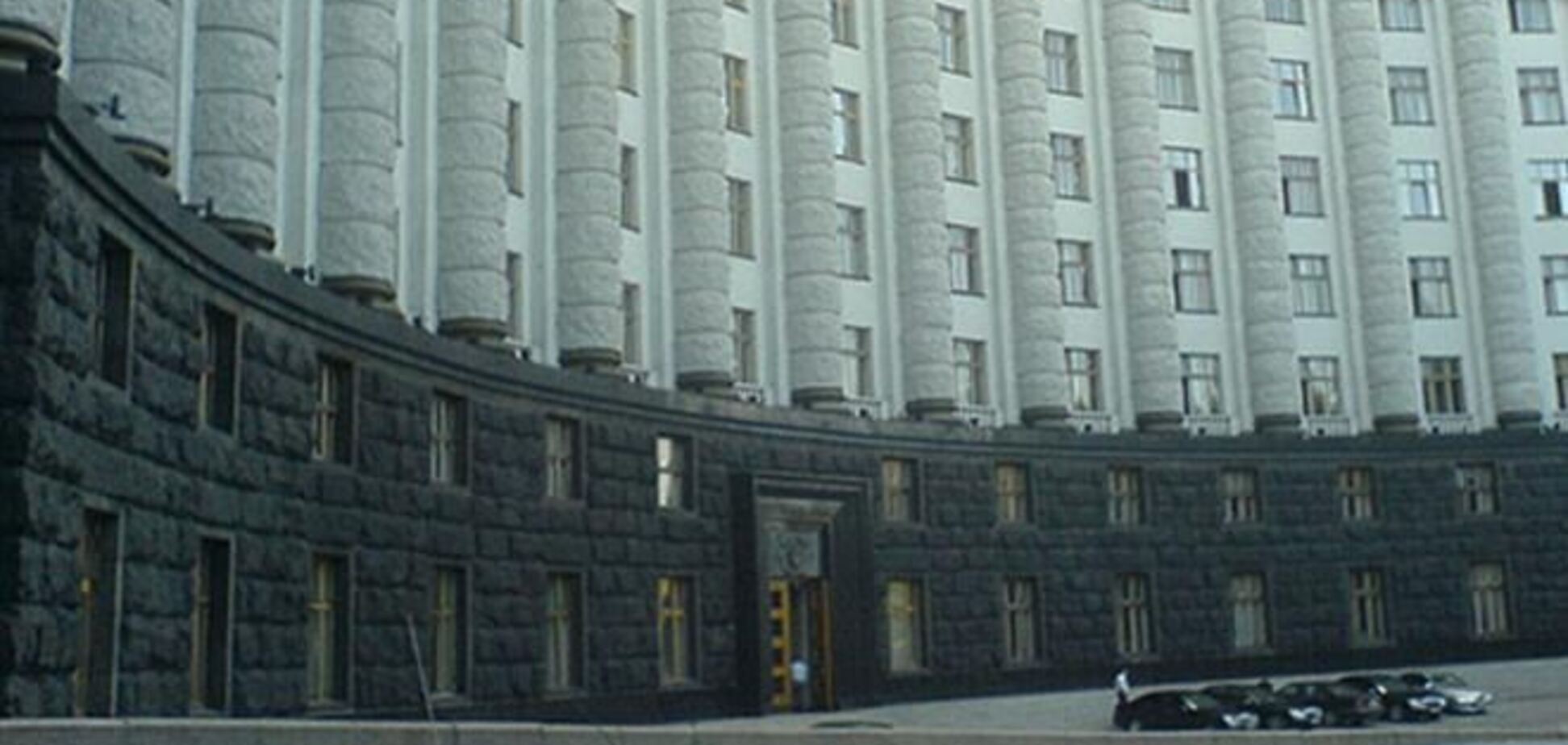 Кабмин готовится продать правительственный автопарк