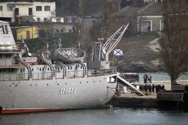 Три корабля ВМСУ подняли андреевский флаг - СМИ