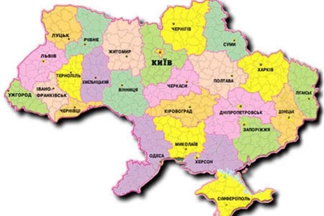 Процесс федерализации Украины уже начался - Медведчук