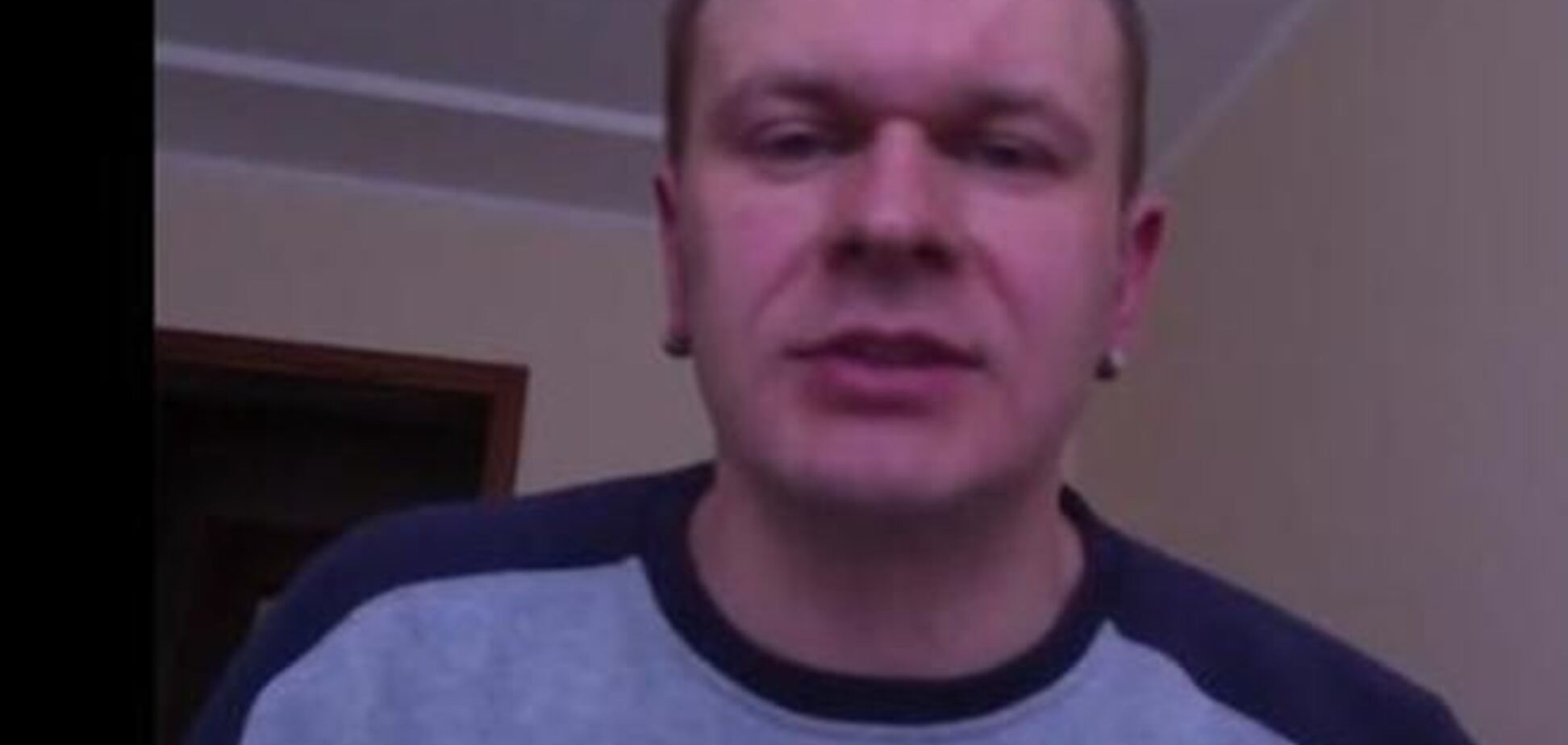 Лидер 'Тартака' обратился к украинским военным в Крыму