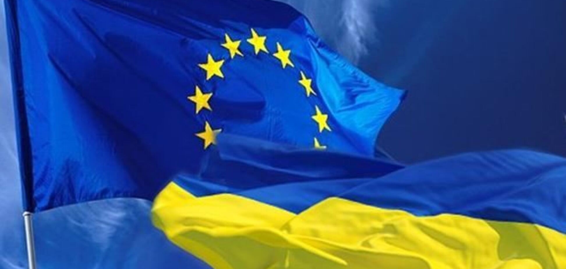 ЕС хочет отменить на полгода пошлины для украинских товаров