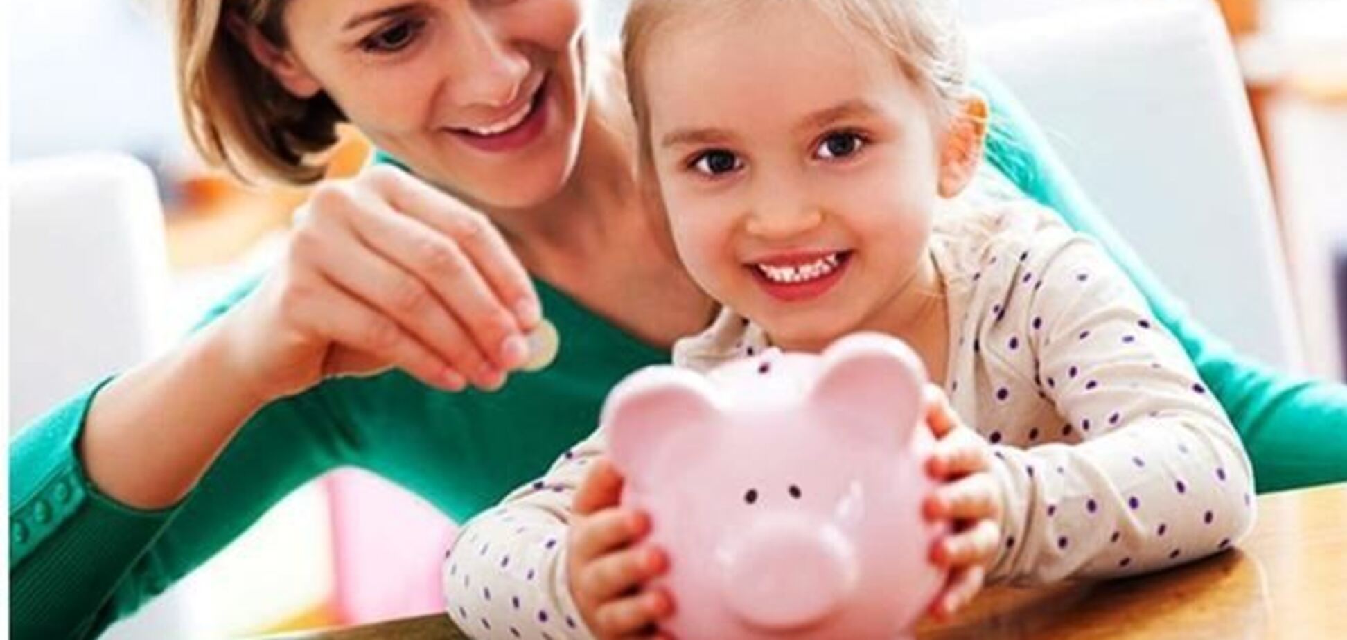 Вводя налоги на депозиты, необходимо учесть льготы для родителей дошкольников - эксперт