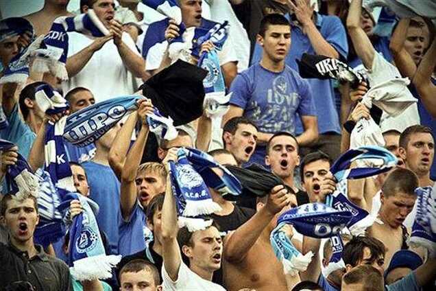 Ультрас 'Днепра' отказались ехать на матч с 'Шахтером'