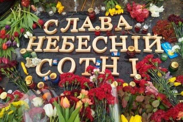 После противостояния в центре Киева продолжают умирать люди - МОЗ