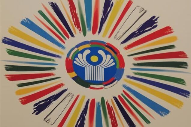 Исполком СНГ сожалеет об отзыве Украиной своего председательства