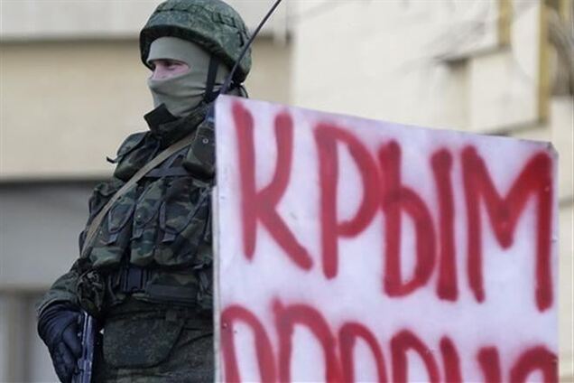 Местонахождение двух похищенных украинских военных неизвестно