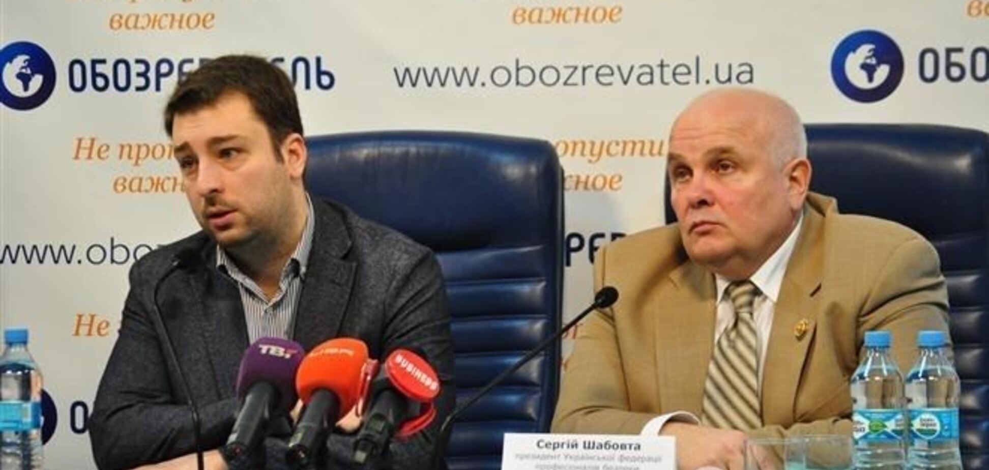 Самооборону Майдана обвинили в рэкете