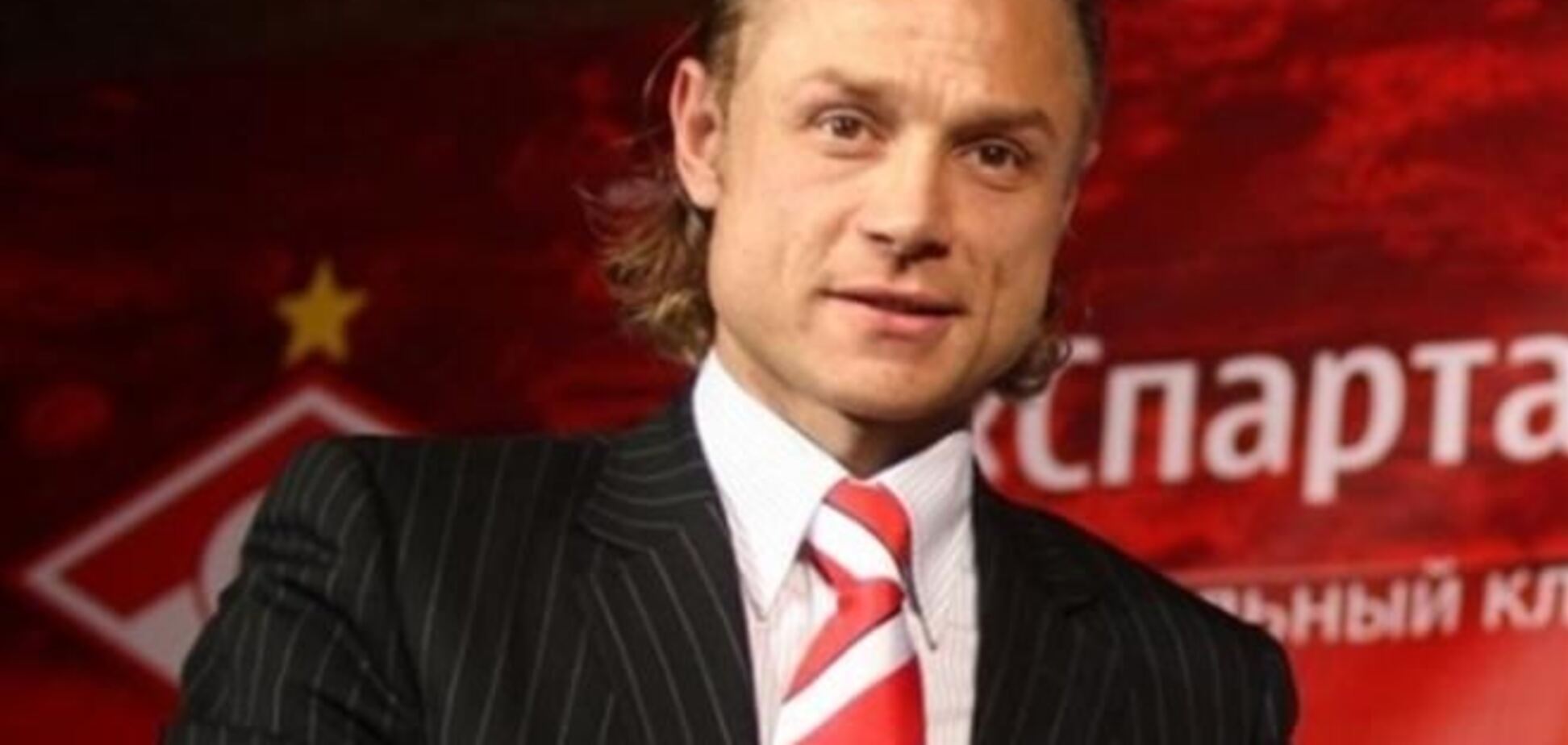 Экс-тренер 'Спартака' Карпин может возглавить 'Металлист'