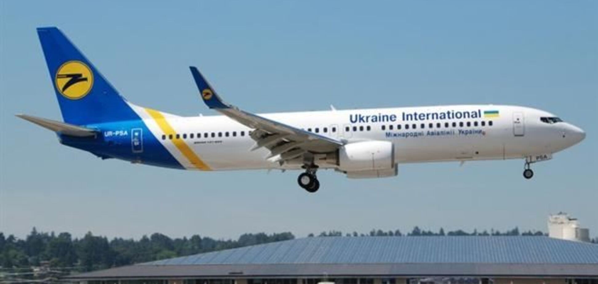 Самолеты МАУ не будут летать в Симферополь до конца апреля