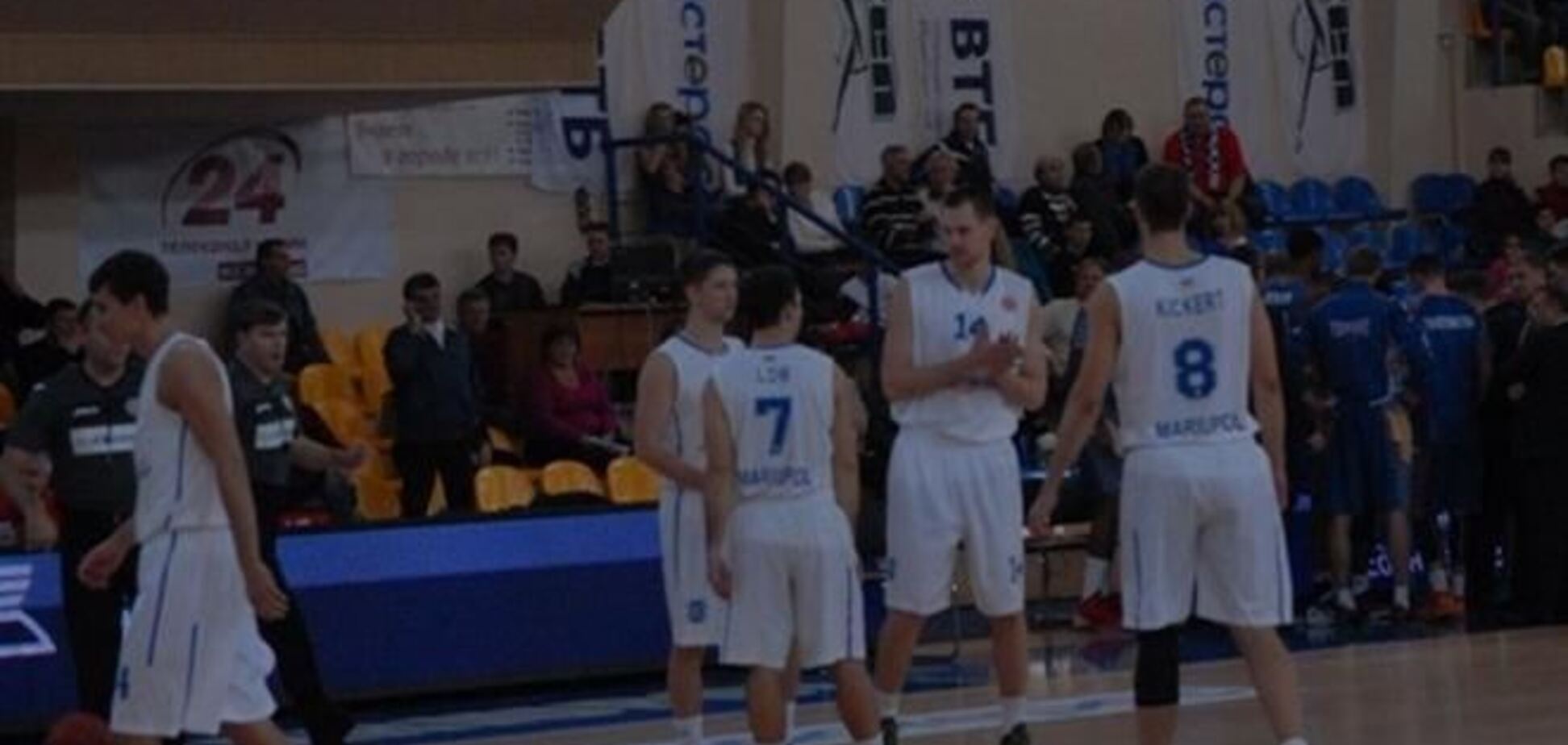 'Азовмаш' проиграл 'Красным Крыльям' в Лиге-ВТБ