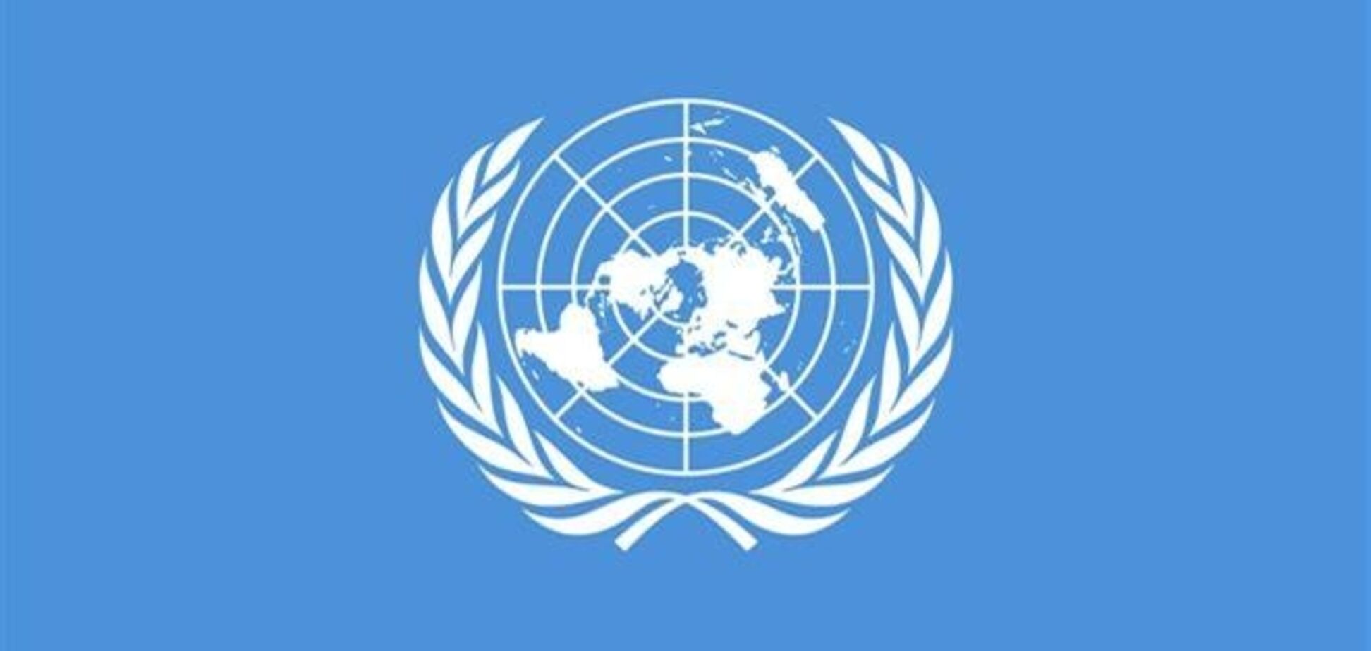 Генасамблея ООН на прохання України збереться 27 березня