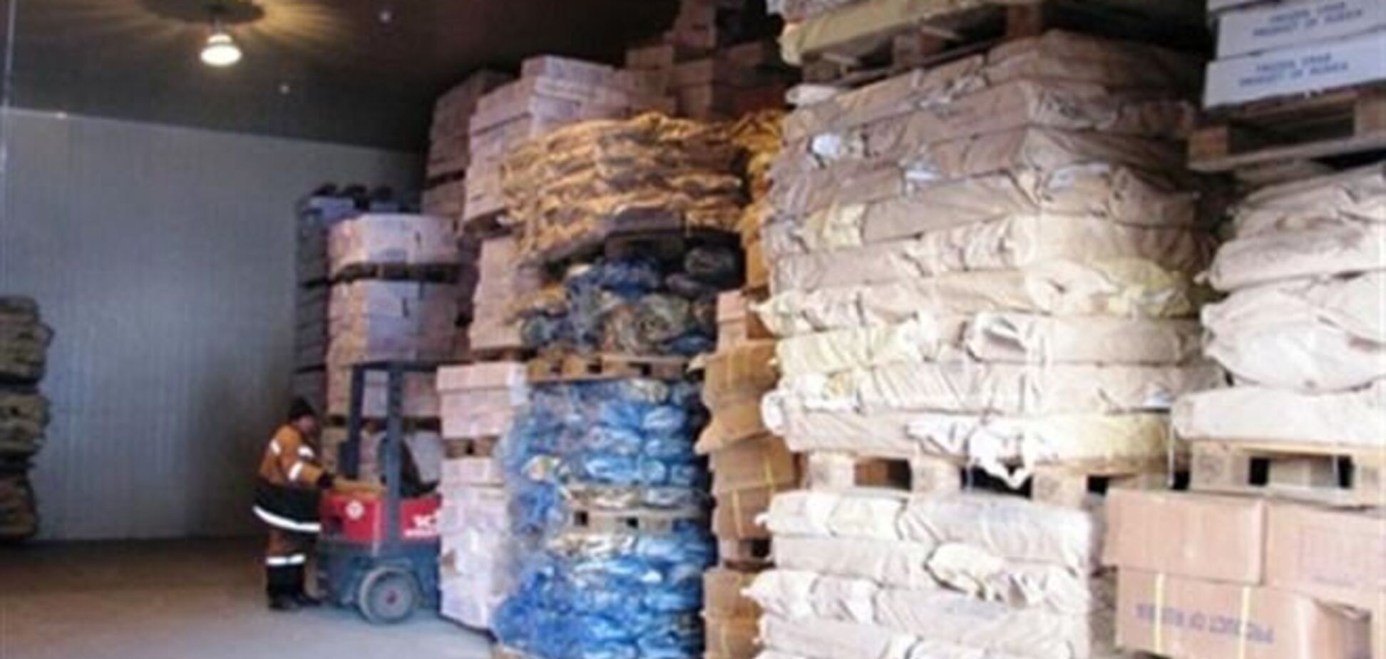 Электроника против корупции: конфискат Минюста будут продавать на электронных торгах