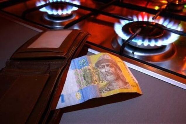 С мая в Украине могут поднять цены на газ для потребителей