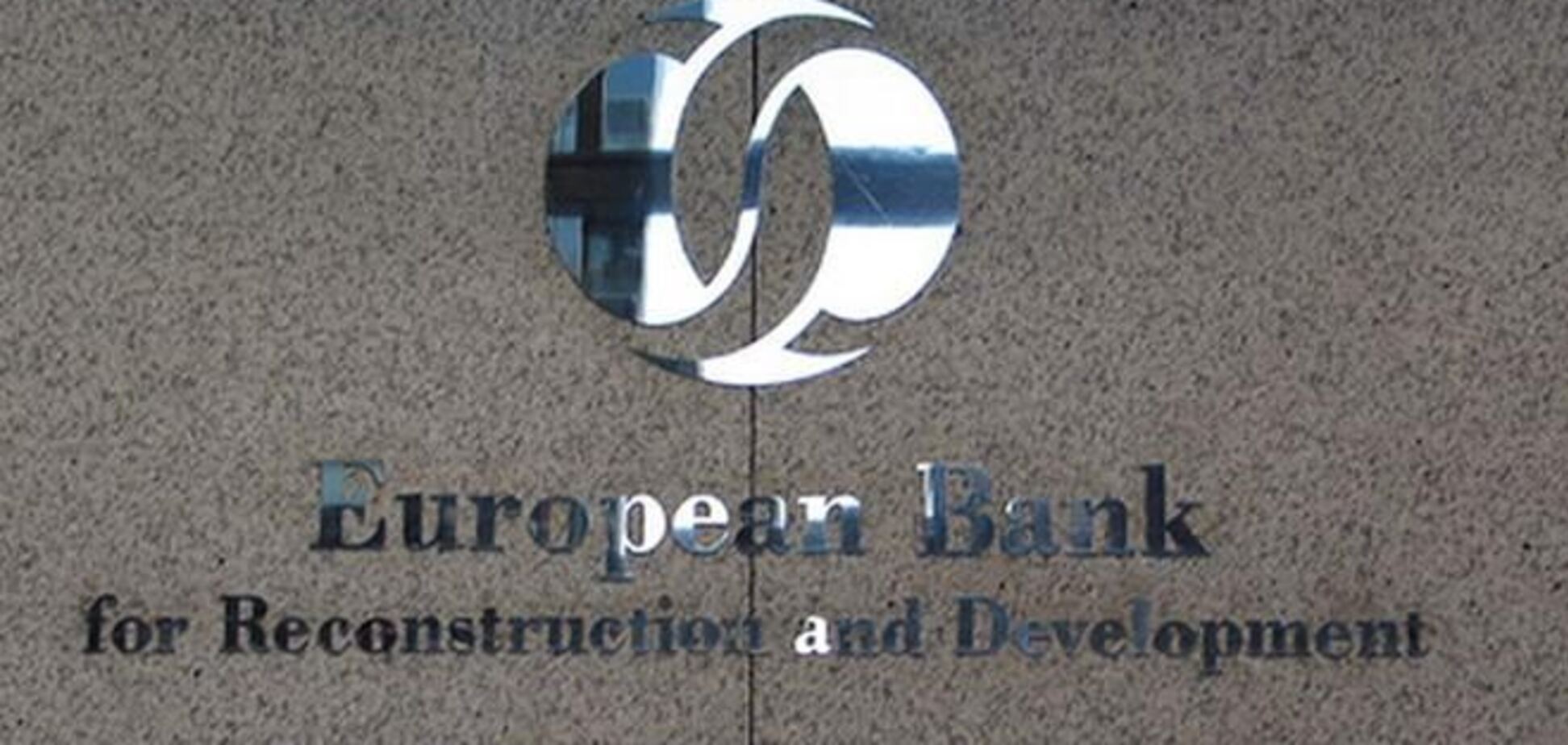 'Фуршет' пытается уйти от возврата долгов ЕБРР