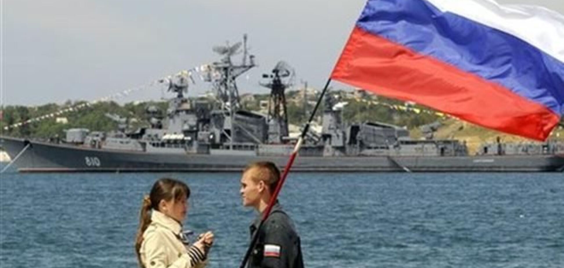 Нардепам предлагают денонсировать соглашения о ЧФ РФ