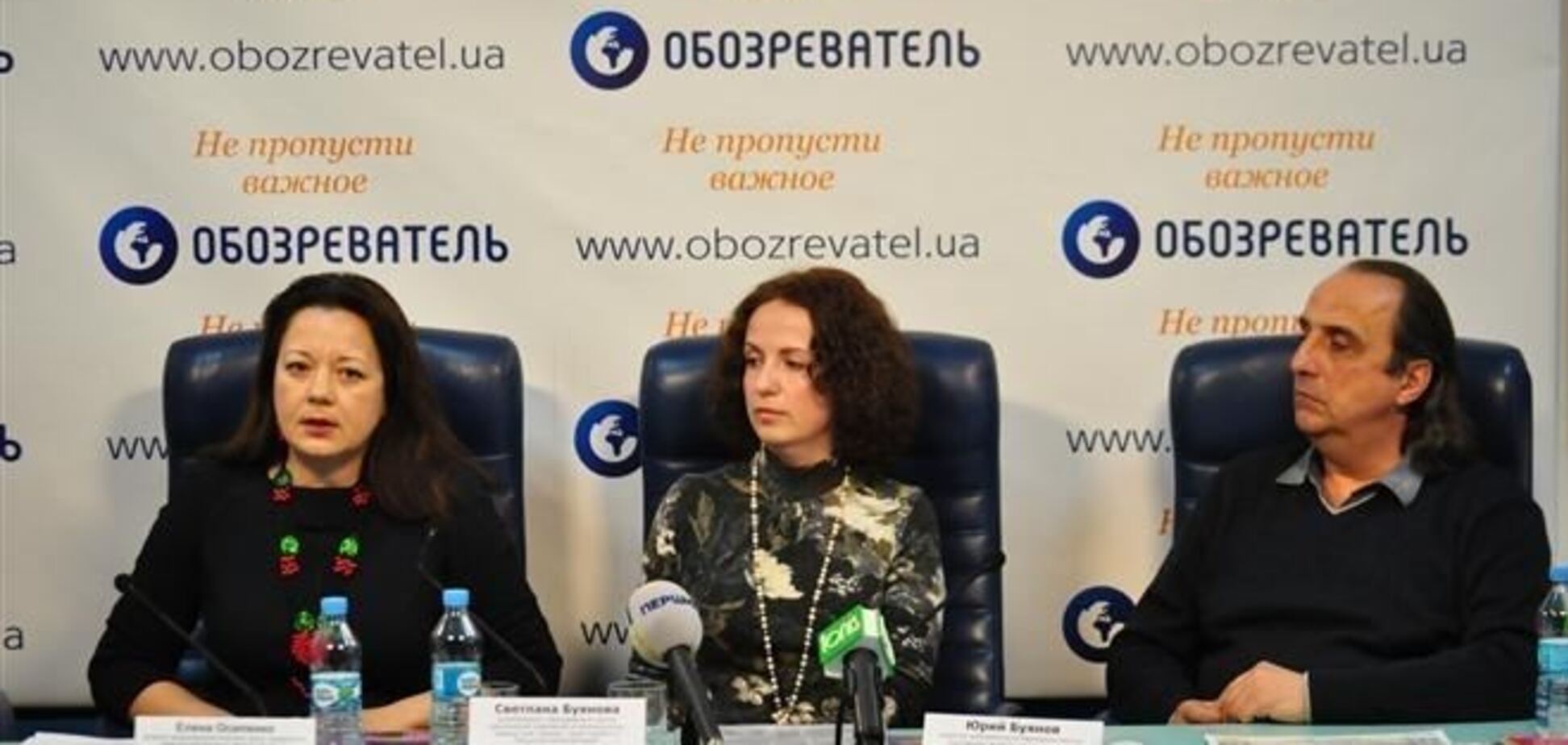 Украинский народ ведет Путина по пути эволюции – астрологи