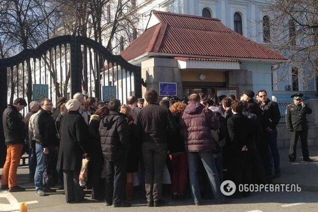 У Києві пікетували Міністерство оборони