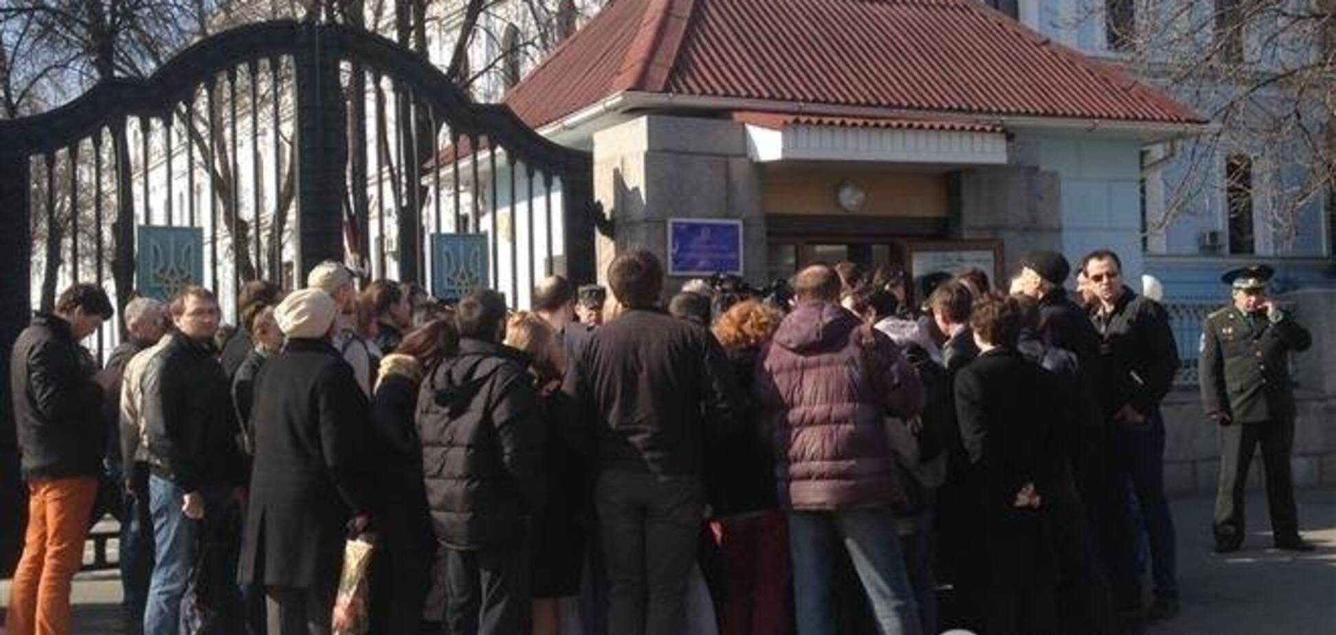 В Киеве пикетировали Министерство обороны