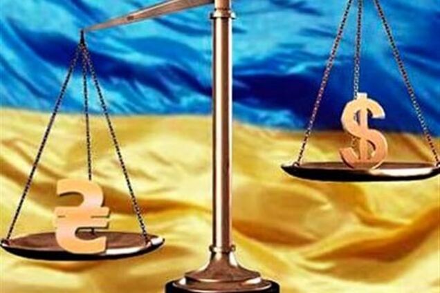 Межбанк открылся подорожанием доллара