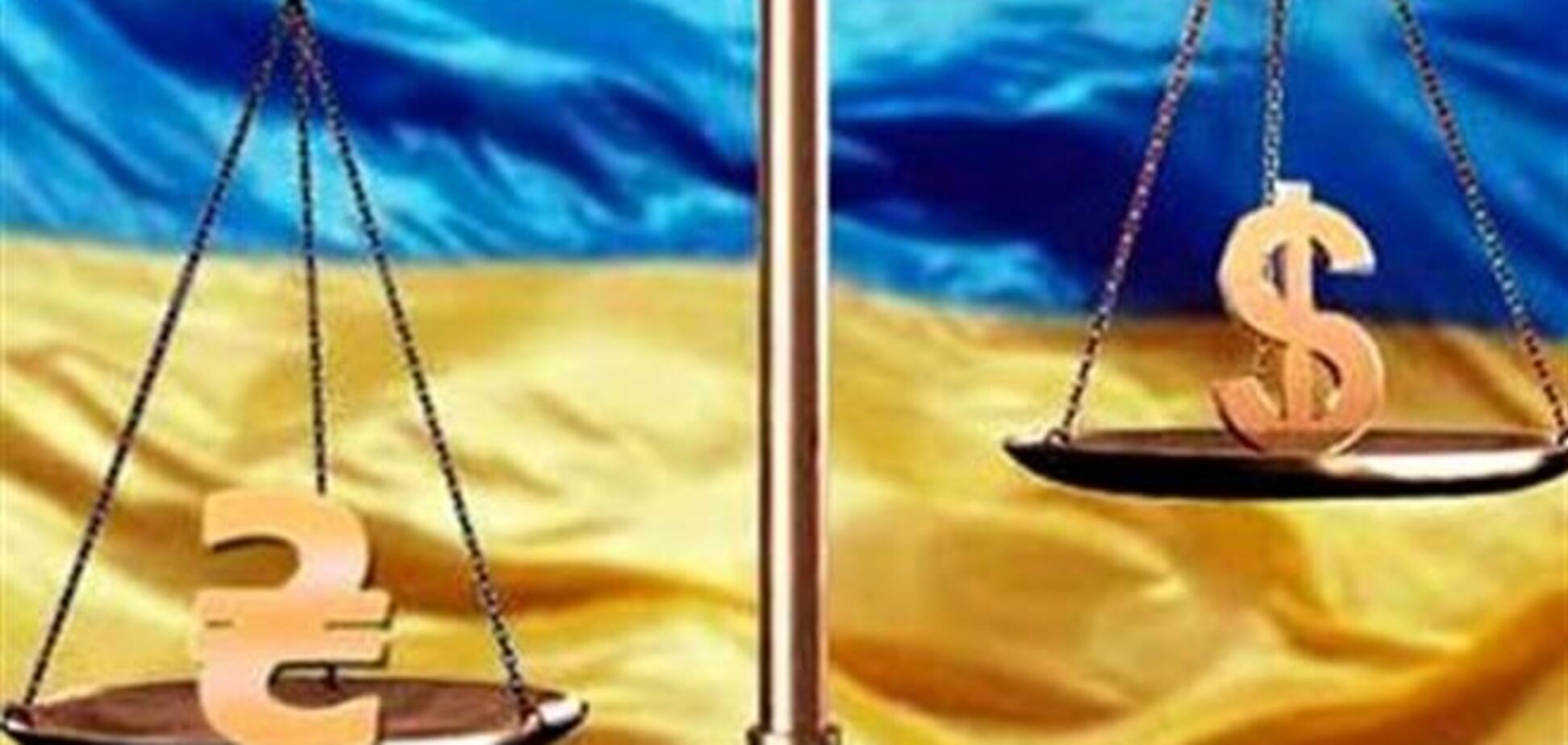 Межбанк открылся подорожанием доллара