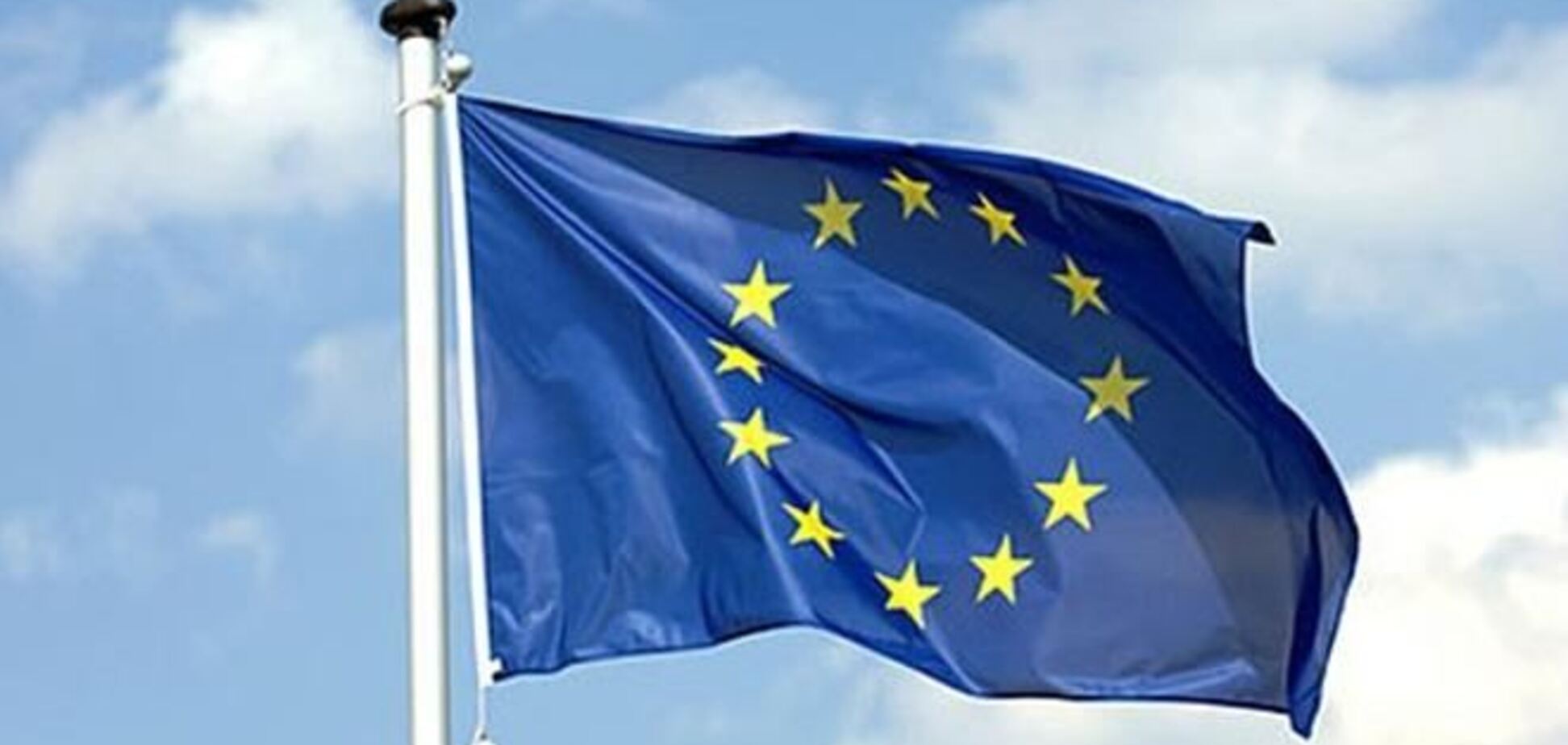 ЄС назвав прізвища 12 громадян РФ і України, які поповнили список санкцій