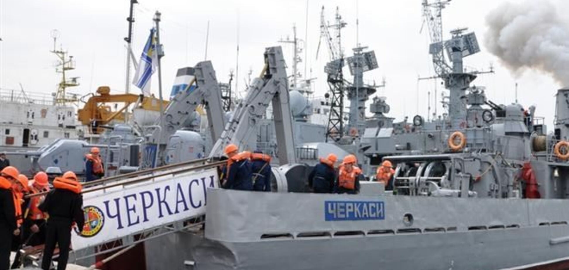 Українські моряки в Криму вимагають рішення про подальші дії