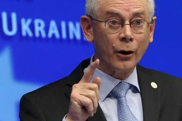 Ромпей: подписание ассоциации - сигнал солидарности с Украиной