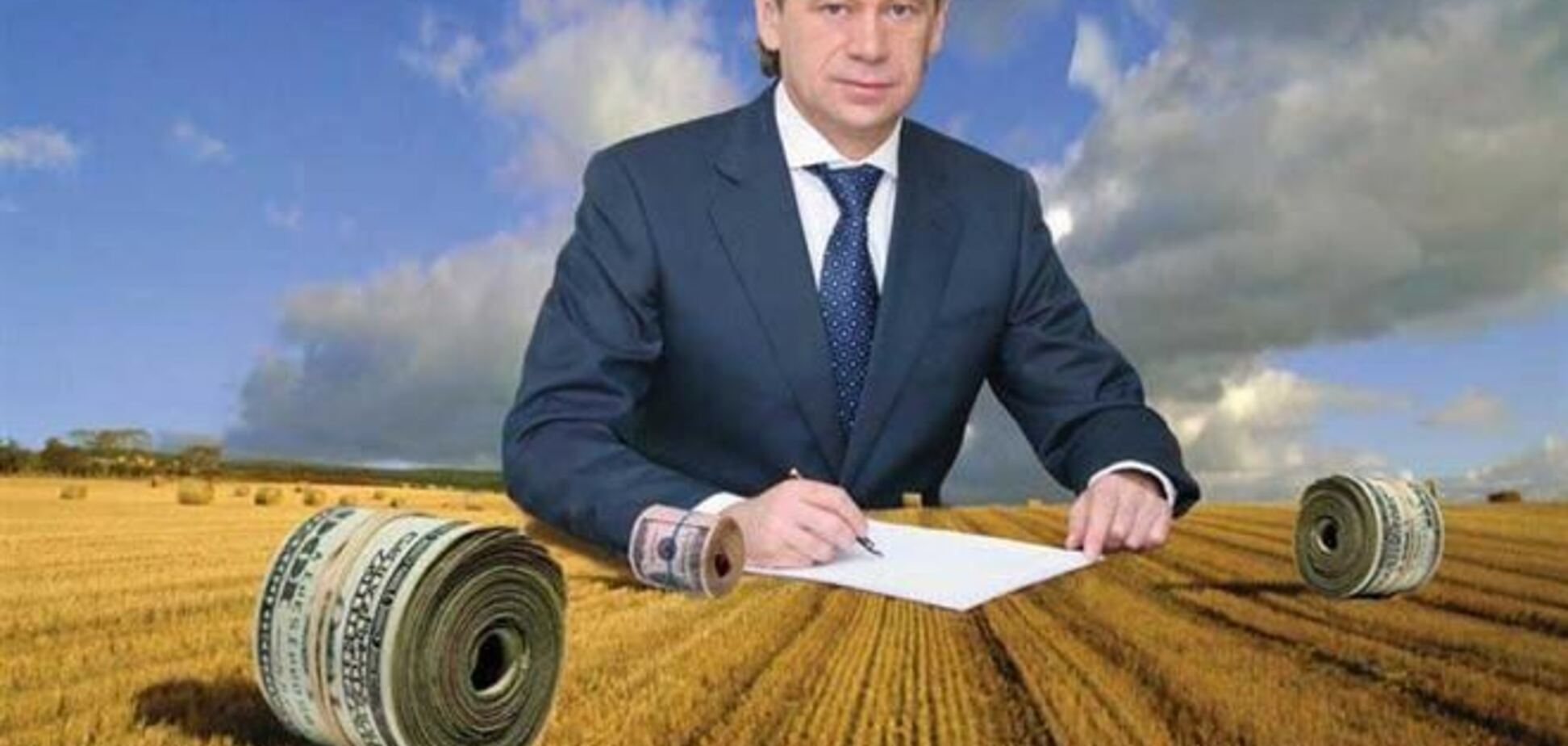 У экс-министра Присяжнюка изъяли $286 тыс. и 659 тыс. грн